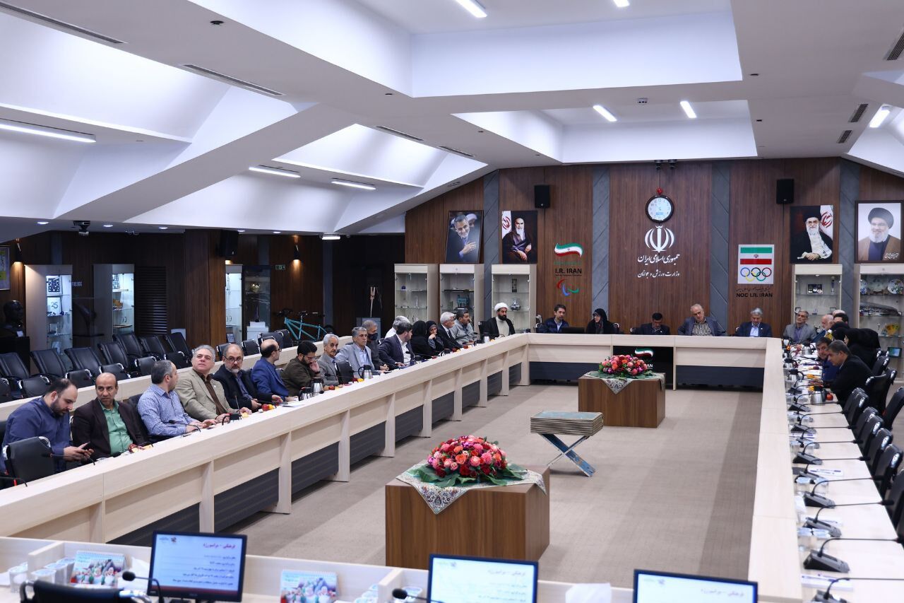 پاراآسیایی جوانان