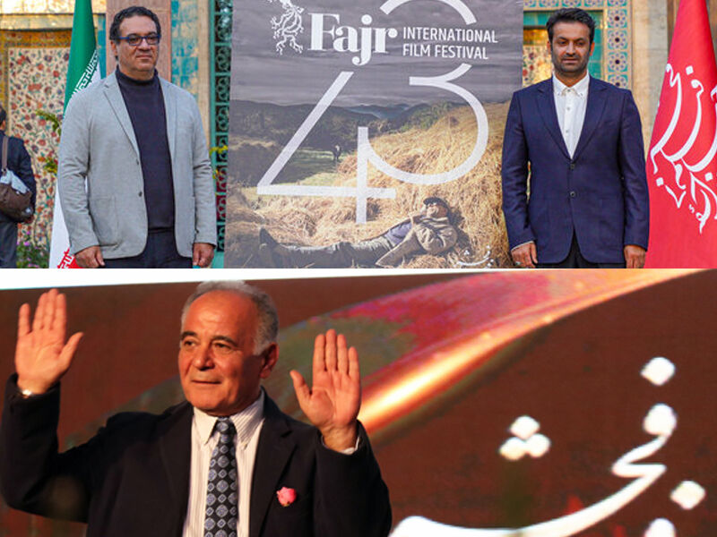 جشنواره جهانی فیلم فجر