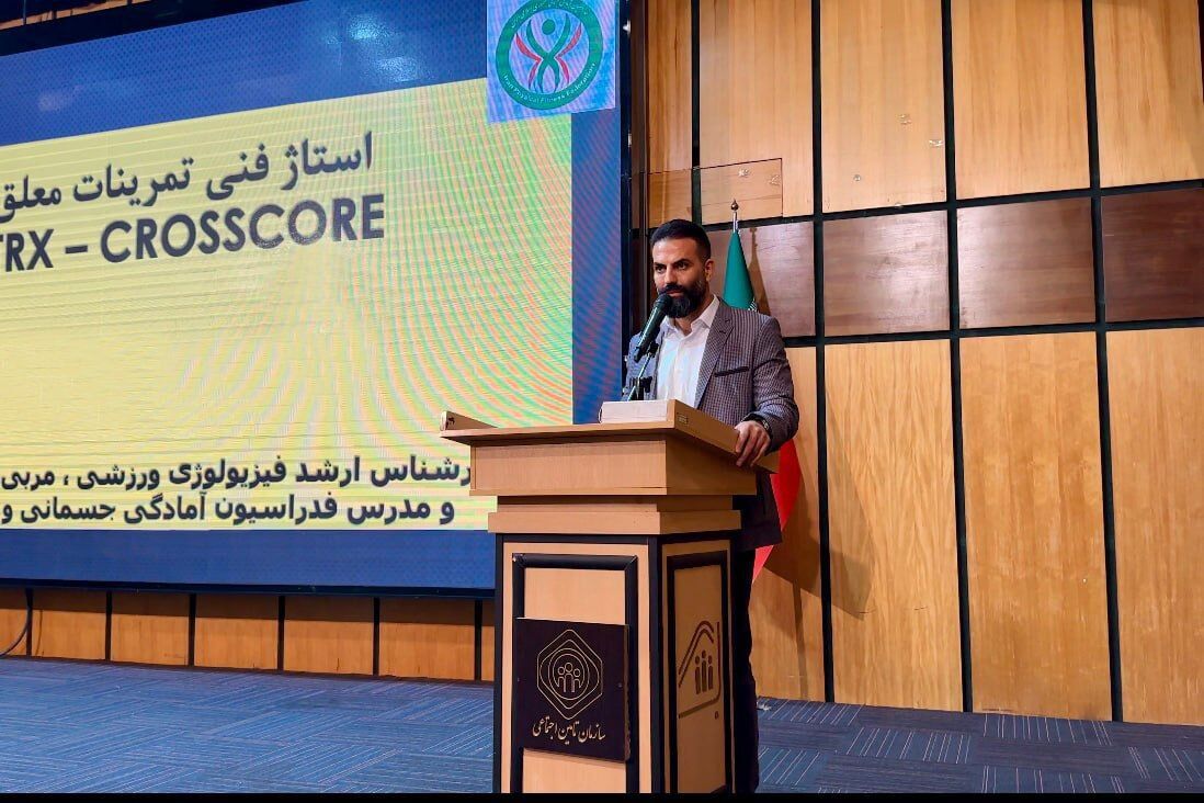 تمرینات معلق