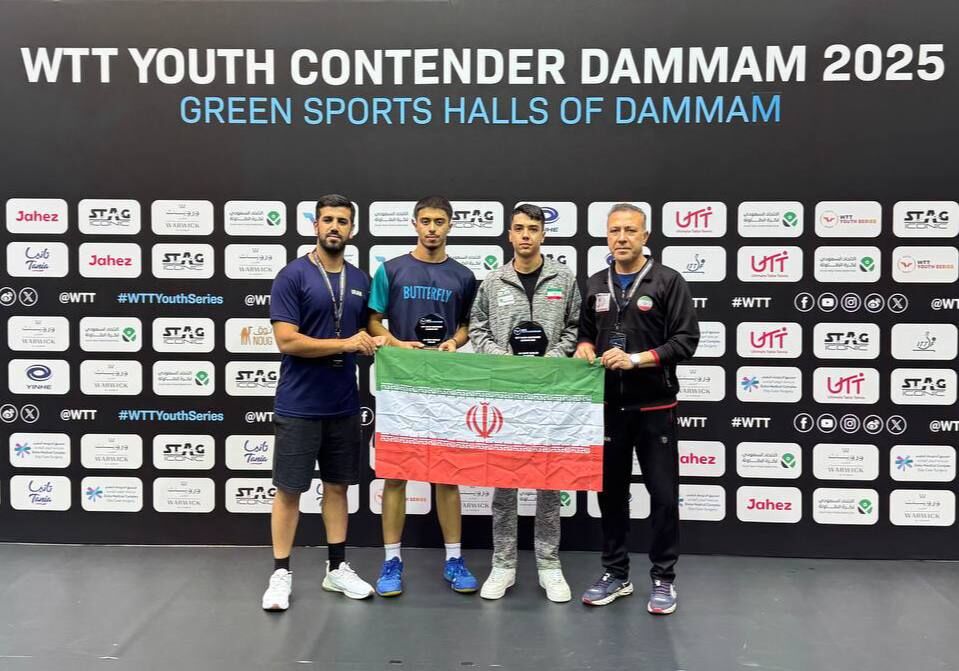 تنیس روی میز