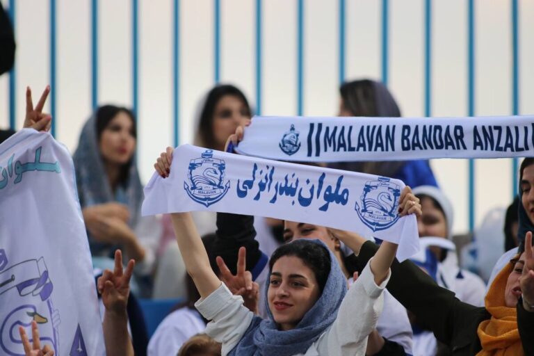 هواداران ملوان