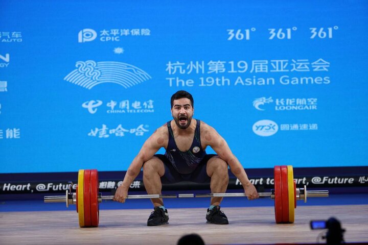 وزنه‌برداری