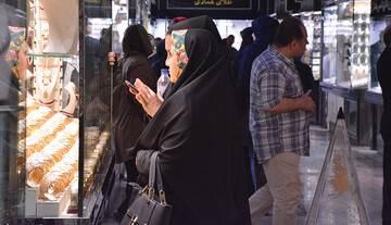 قیمت جدید طلا