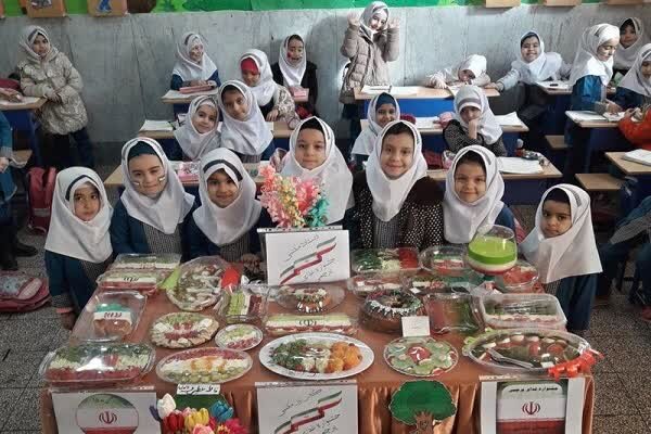 آموزش و پرورش