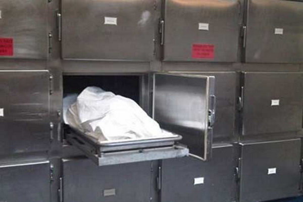 بیمارستان دانشگاه الیزابت