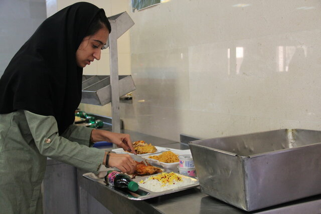 دانشگاه تهران