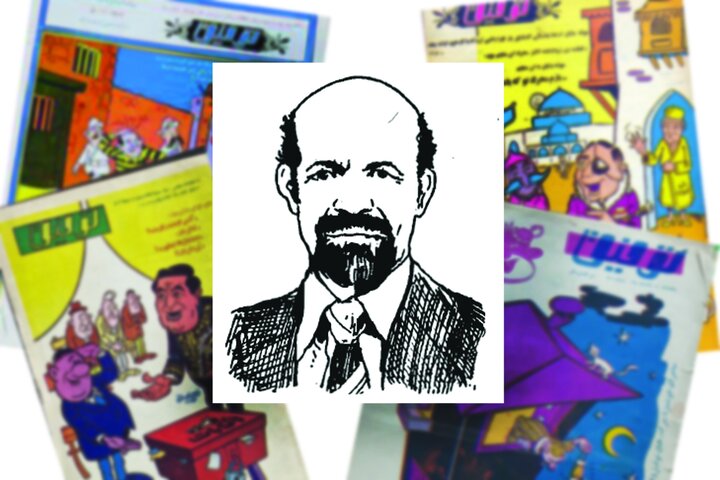 کمال اجتماعی جندقی