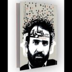 «بازیابی هویت»