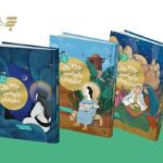 ۳۶۶ روز با پیامبر عزیزمان