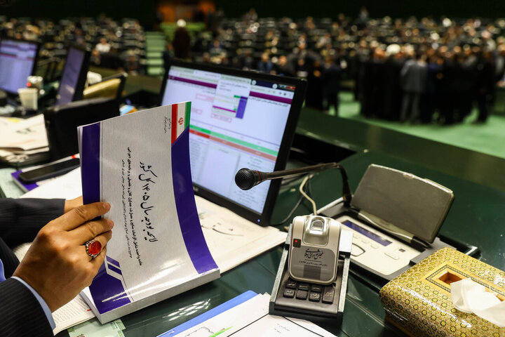 «انفجار تورمی»