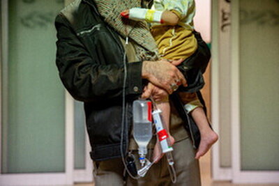 درمان رایگان کودکان