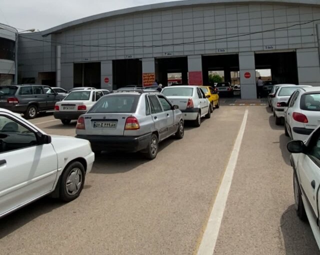 مرکز معاینه فنی