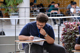 کارشناسی ارشد