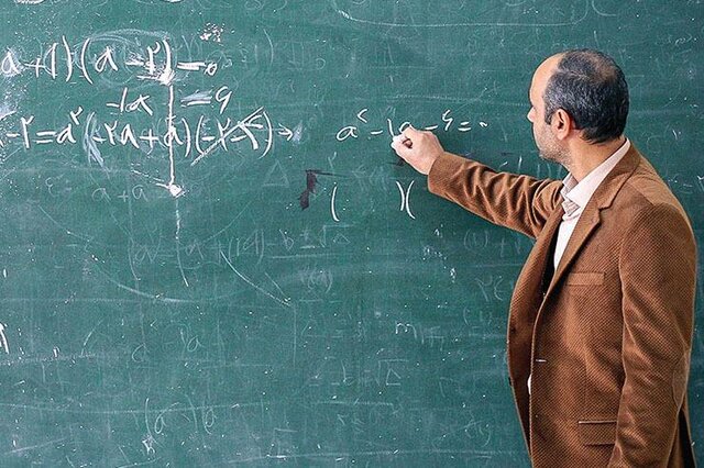 سفر یادگیری