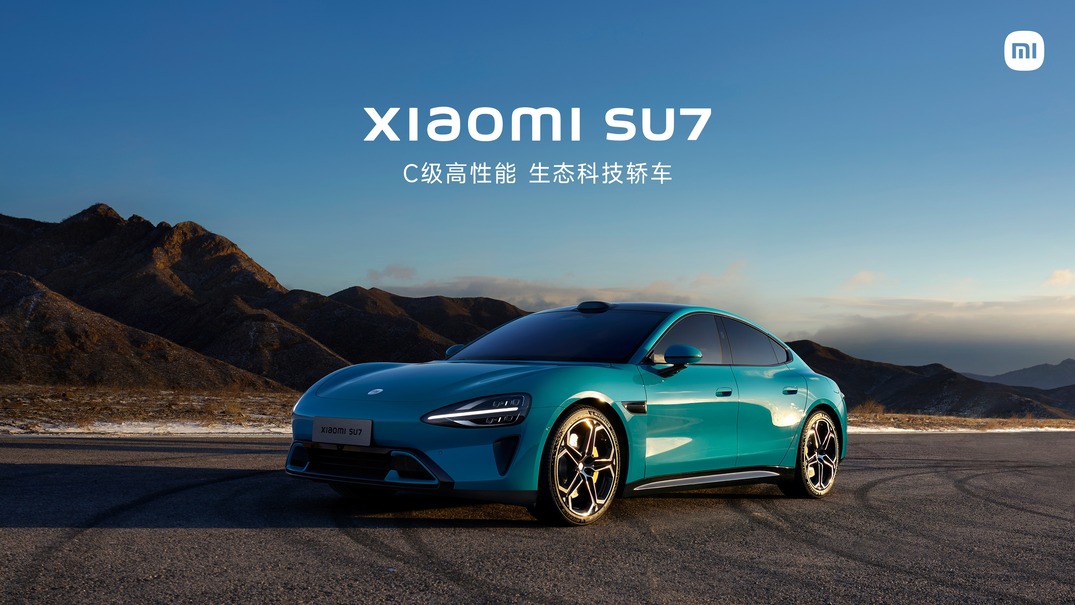 Xiaomi-SU7-electrical-car