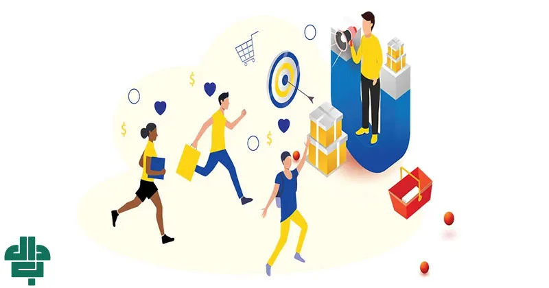 با مشتریان بالقوه خود همانند مردم عادی رفتار کنید