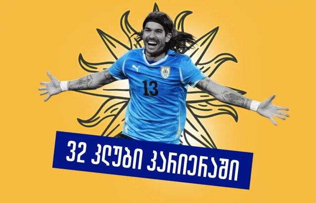 مارکوپولوی دیوانه