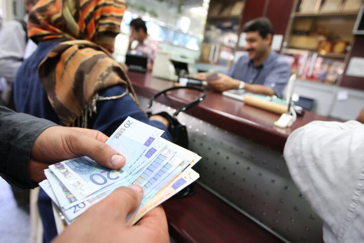 صندوق‌های ارزی