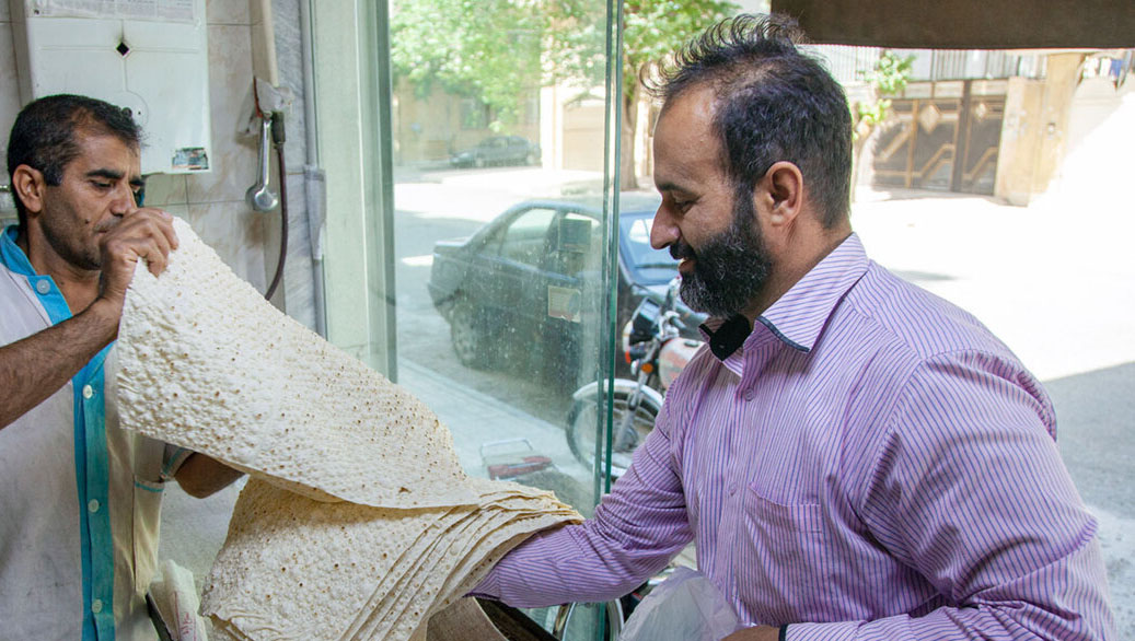 ادارات کل غله