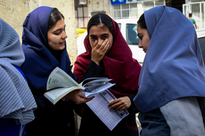 فراموشی ناگهانی