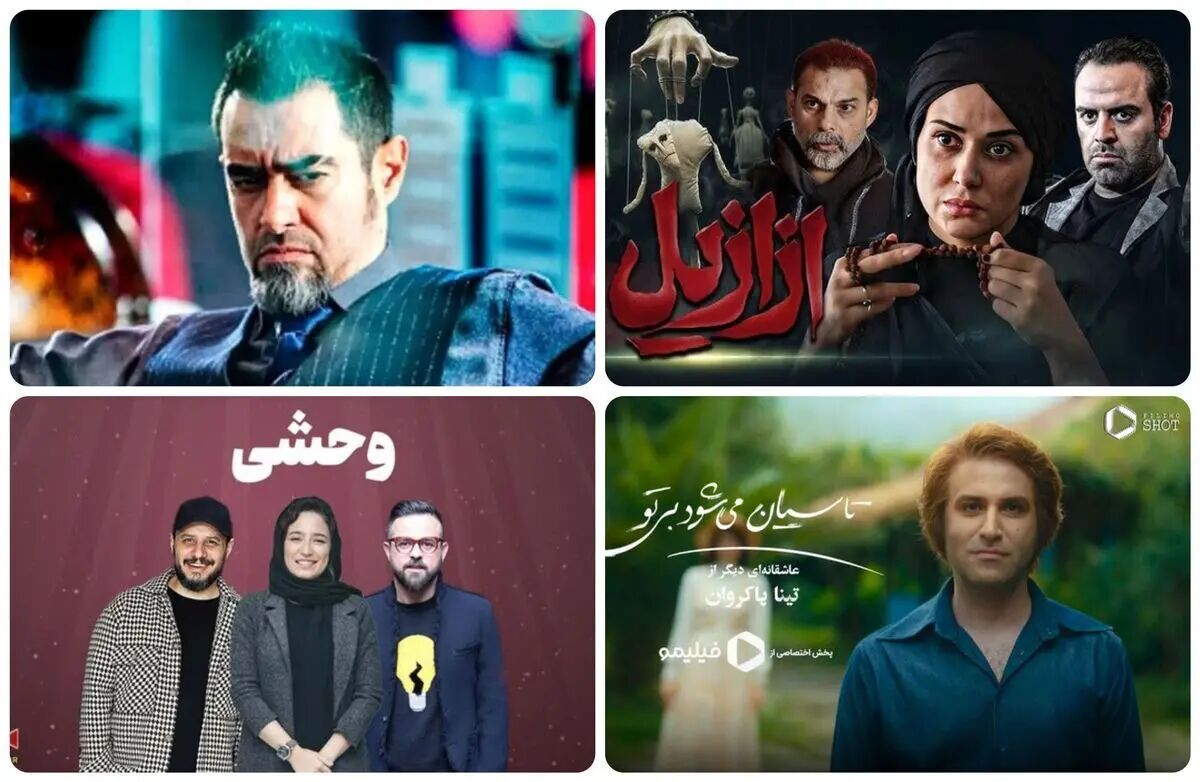 منتقد سینما