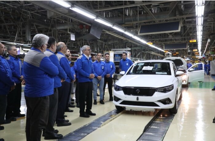 سازمان بازرسی