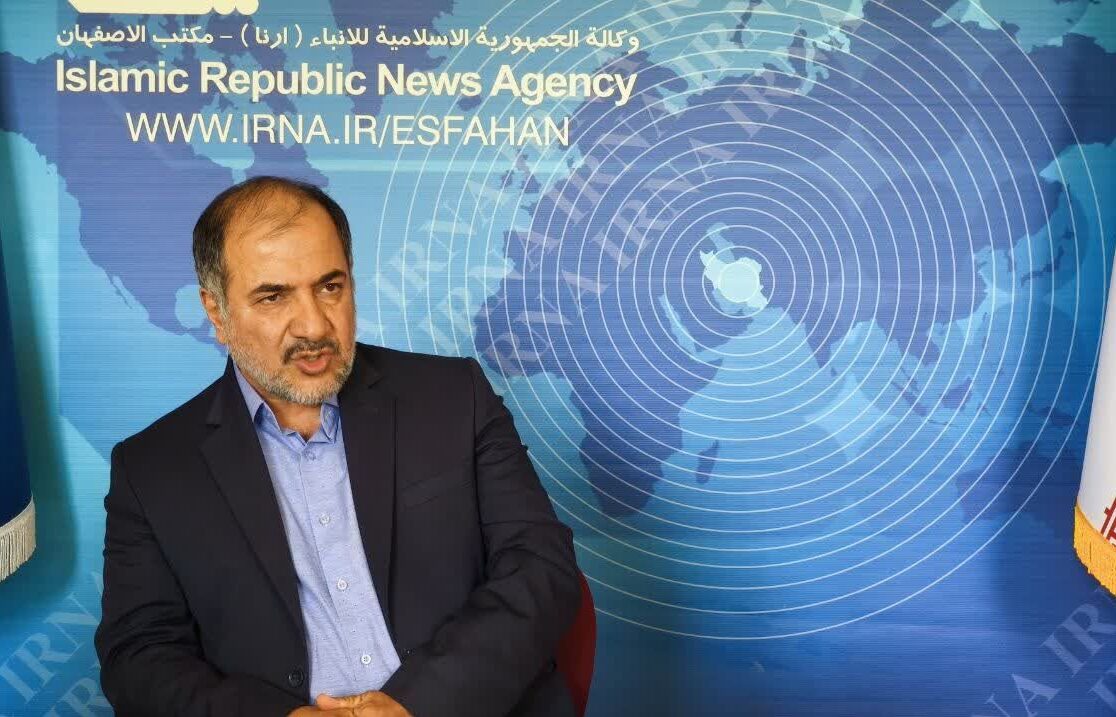 هشدار جمعیتی ثبت احوال اصفهان