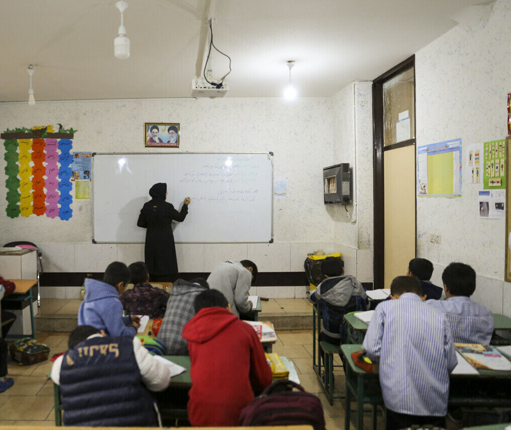 رتبه‌بندی معلمان