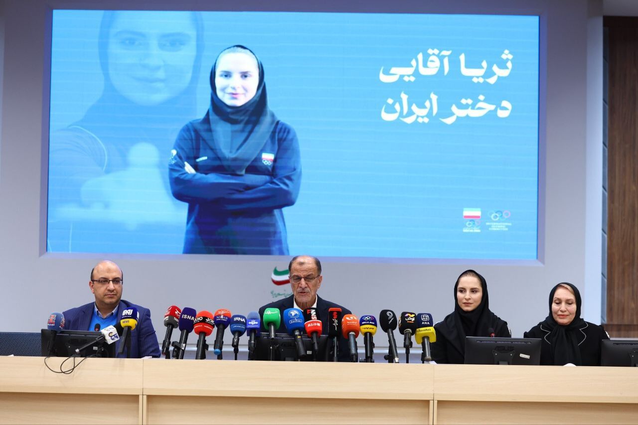 مددی