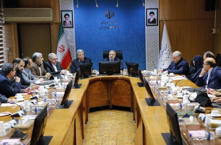 سازمان بهزیستی