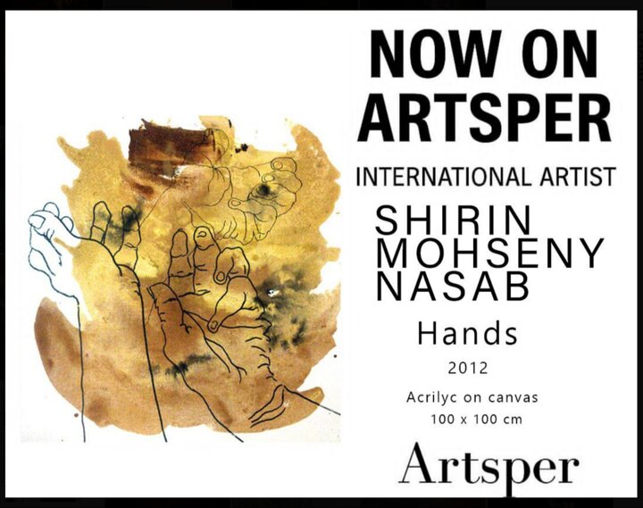 شیرین محسنی‌نسب