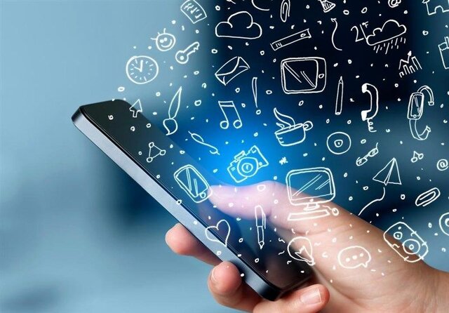 پیامک‌های مزاحم