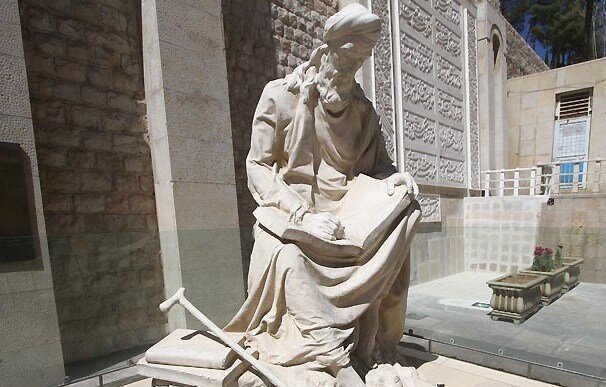 خواجوی کرمانی