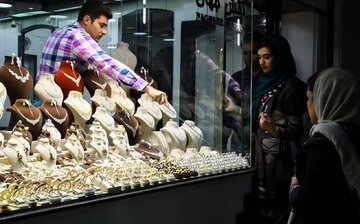 قیمت جدید طلا