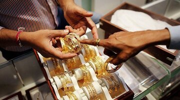 قیمت جدید طلا