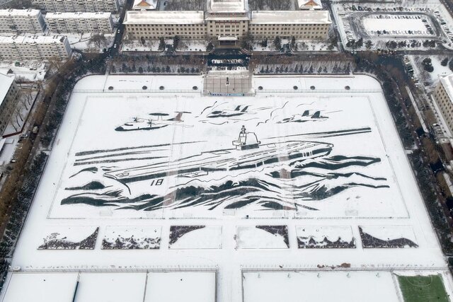 ناوهواپیمابر «فوجیان»