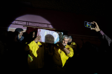 «رنج و گنج»