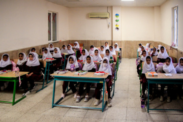 آموزش و پرورش