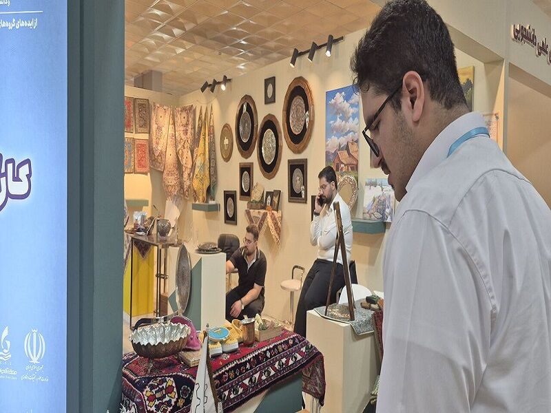 چابهار