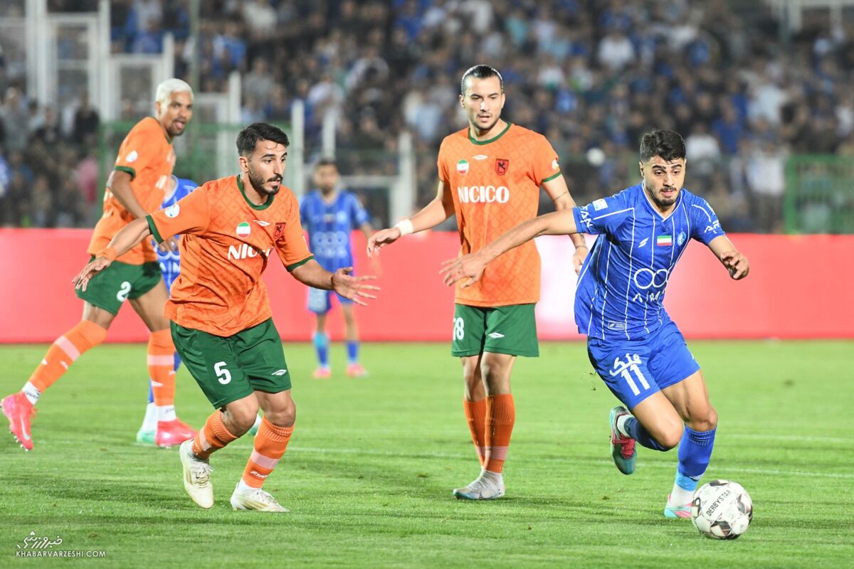 استقلال