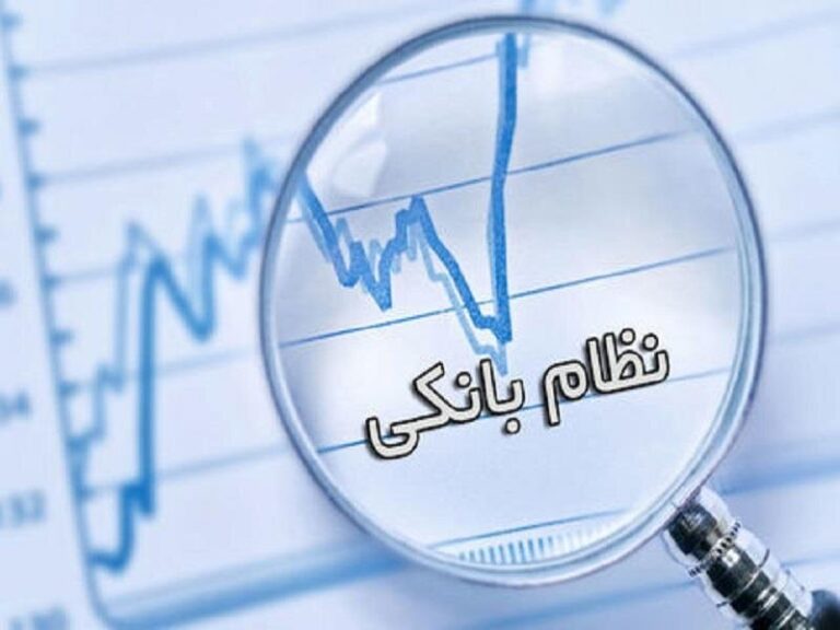 تورم