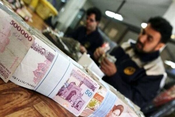 تسهیلات ازدواج و فرزندآوری