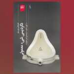 «دگردیسی شیء معمولی»