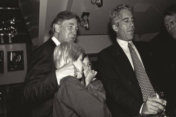 پرونده اپستین