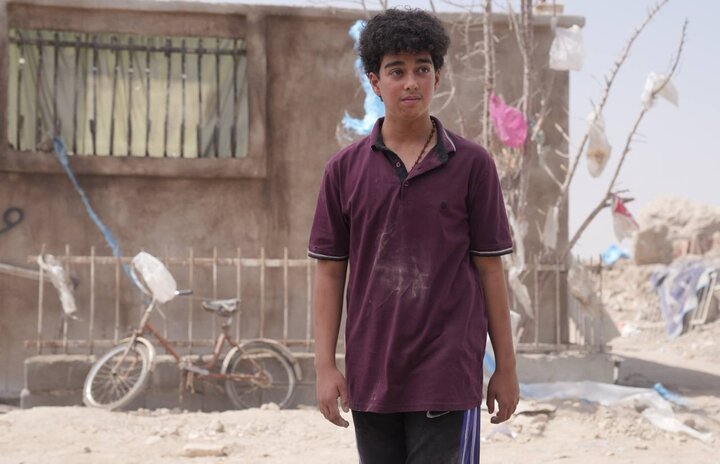 «سرزمین فرشته‌ها»