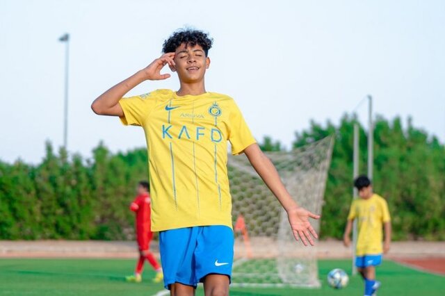 پسر رونالدو!