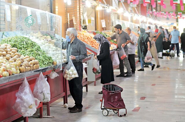 میوه و تره بار