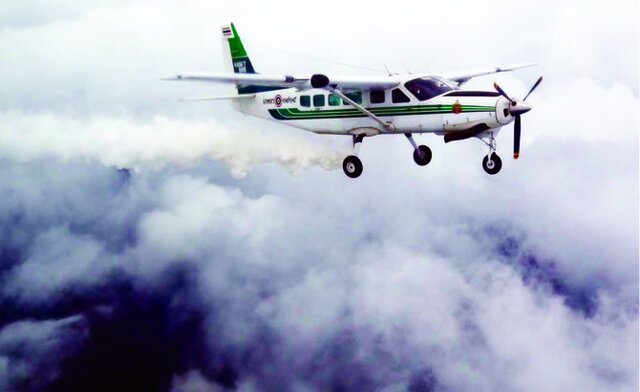 بارورسازی ابرها