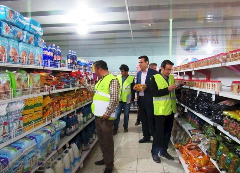 د نظارت بر مراکز غذایی