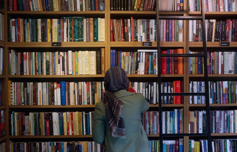 «سامانه مشابهت‌یاب »